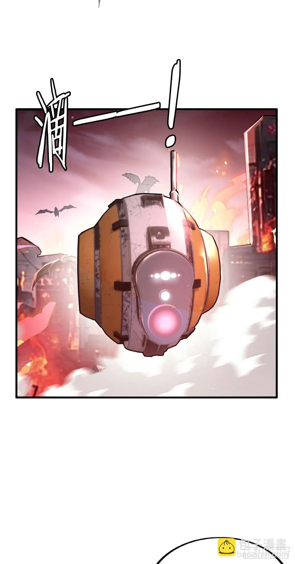 8016