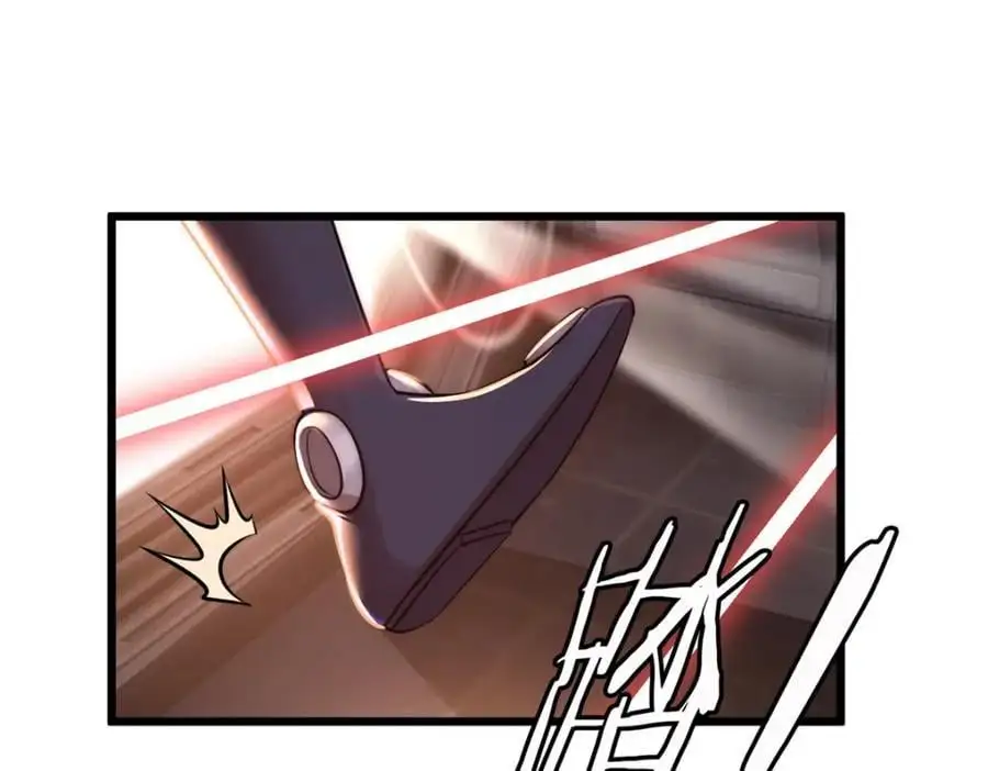 3981