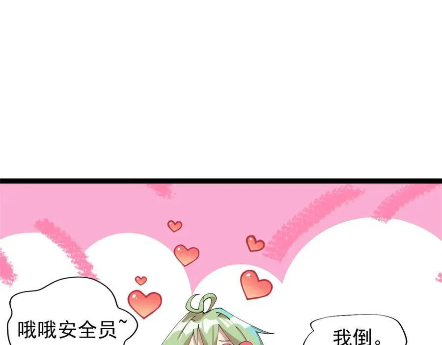 67150
