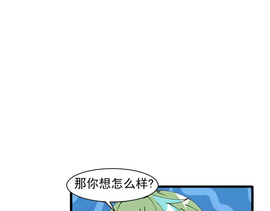64123