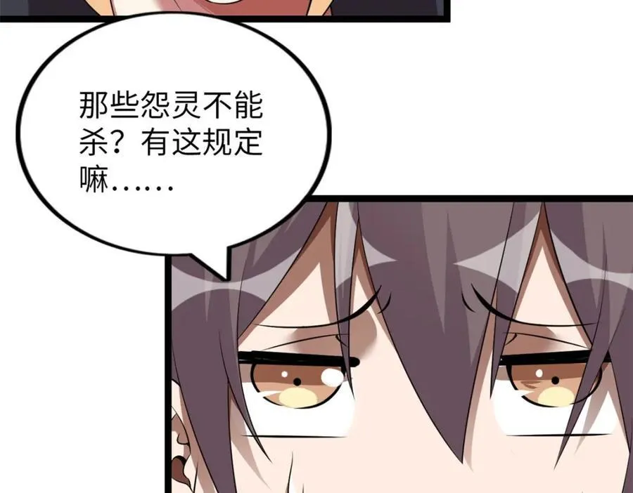 5617