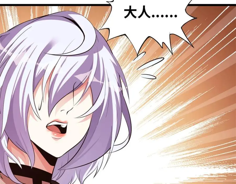 3986