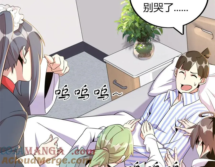 67132