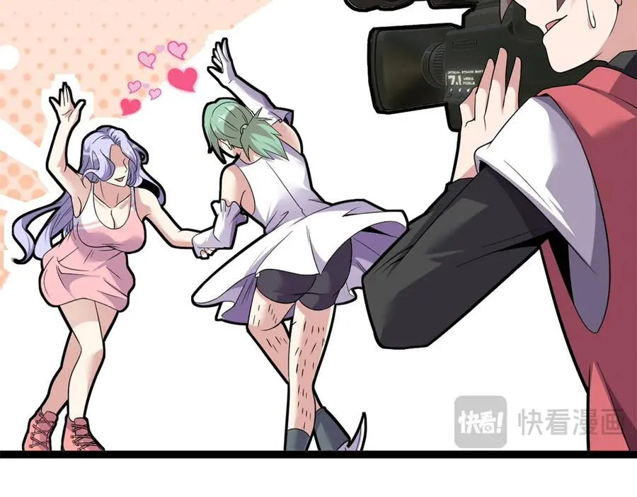 75111
