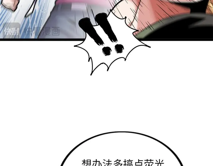 77107