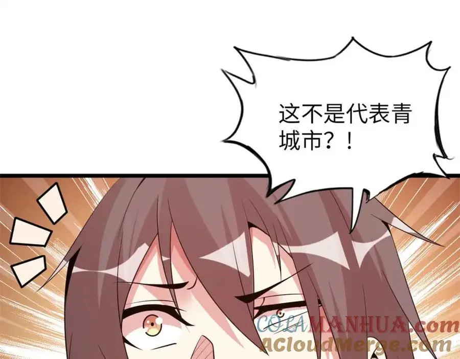 35116