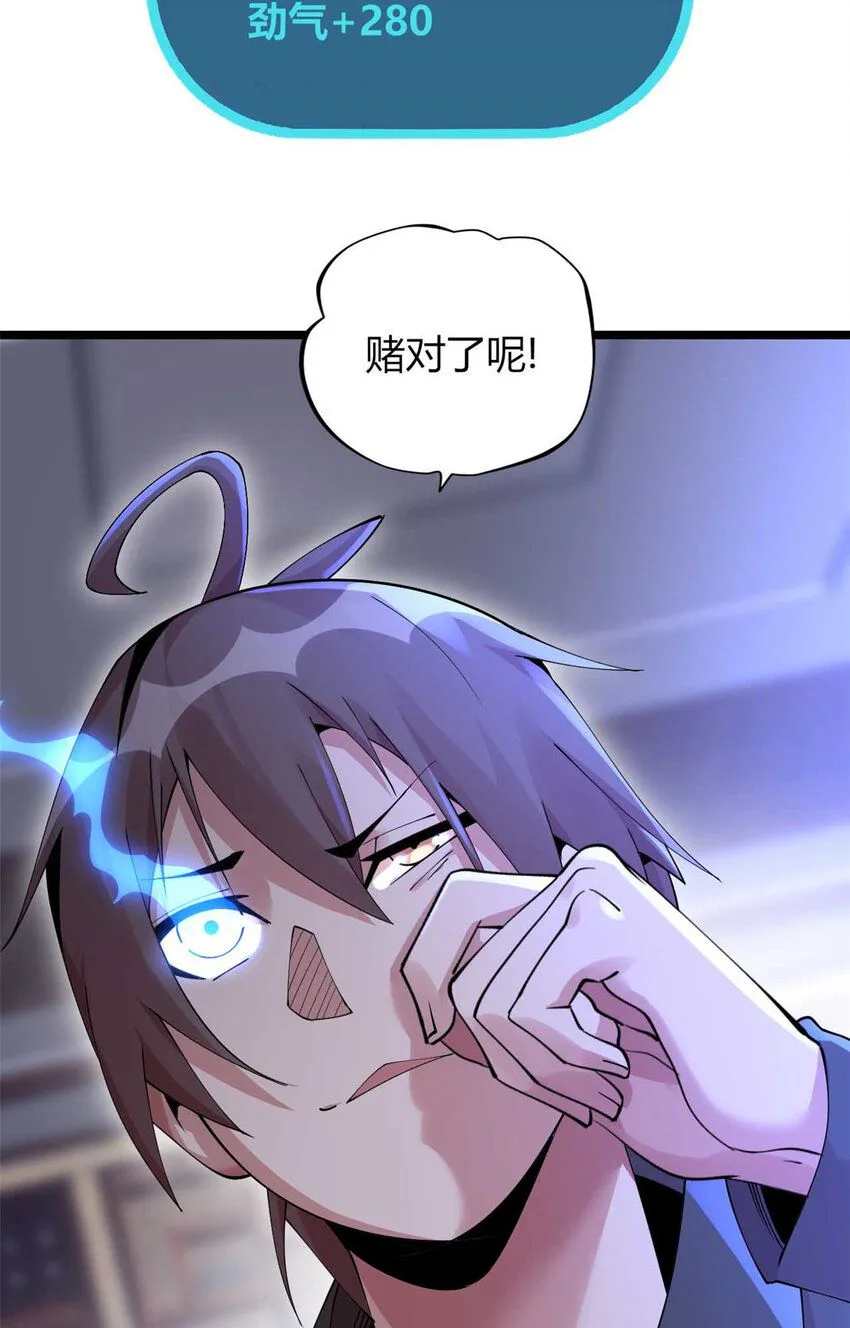 1148