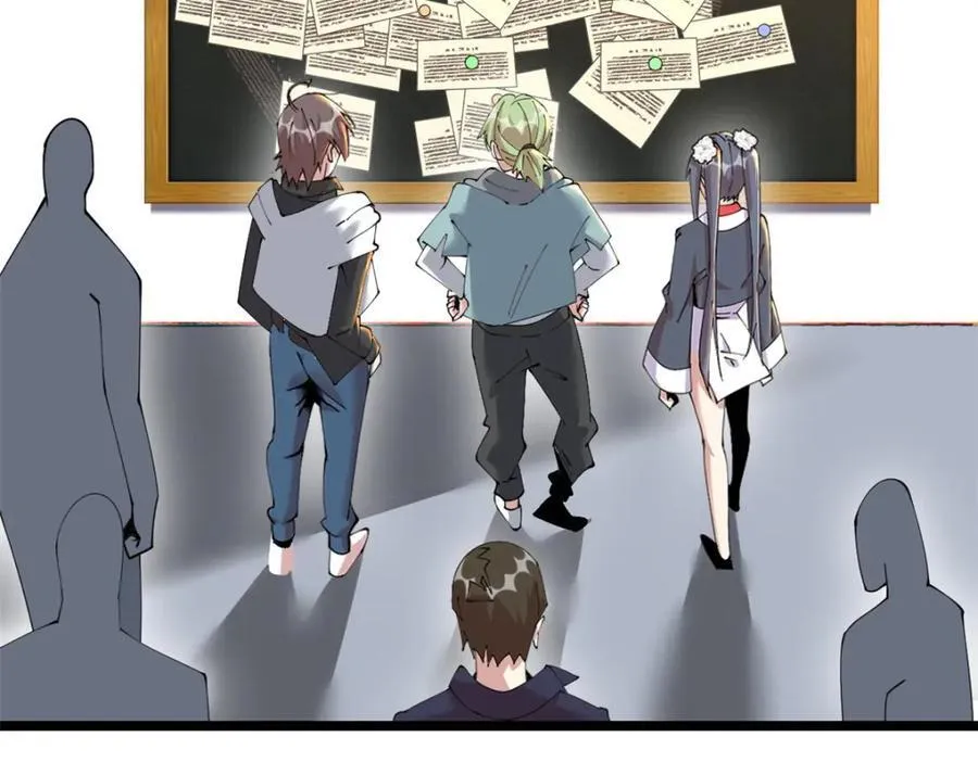 58143