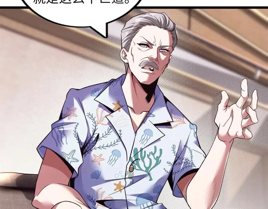 4958
