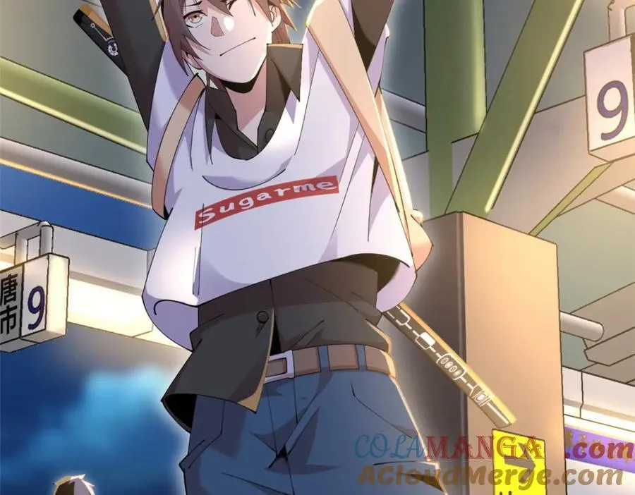 5412
