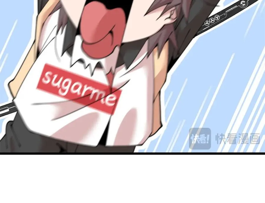 4933