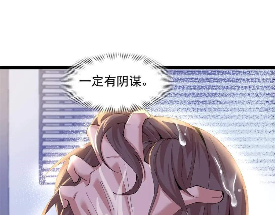 70155