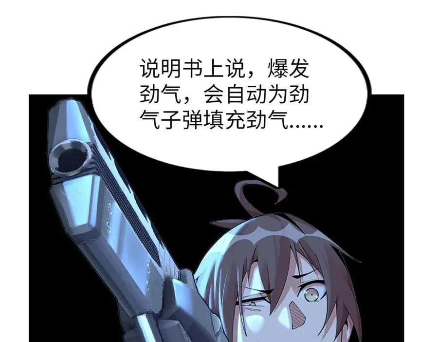 79158