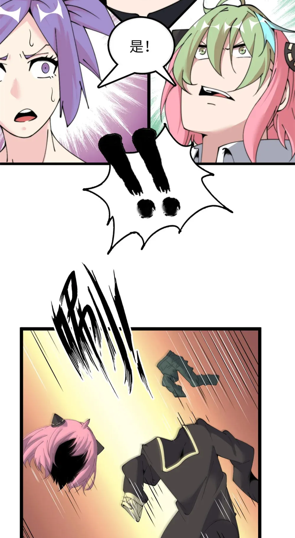60 6044