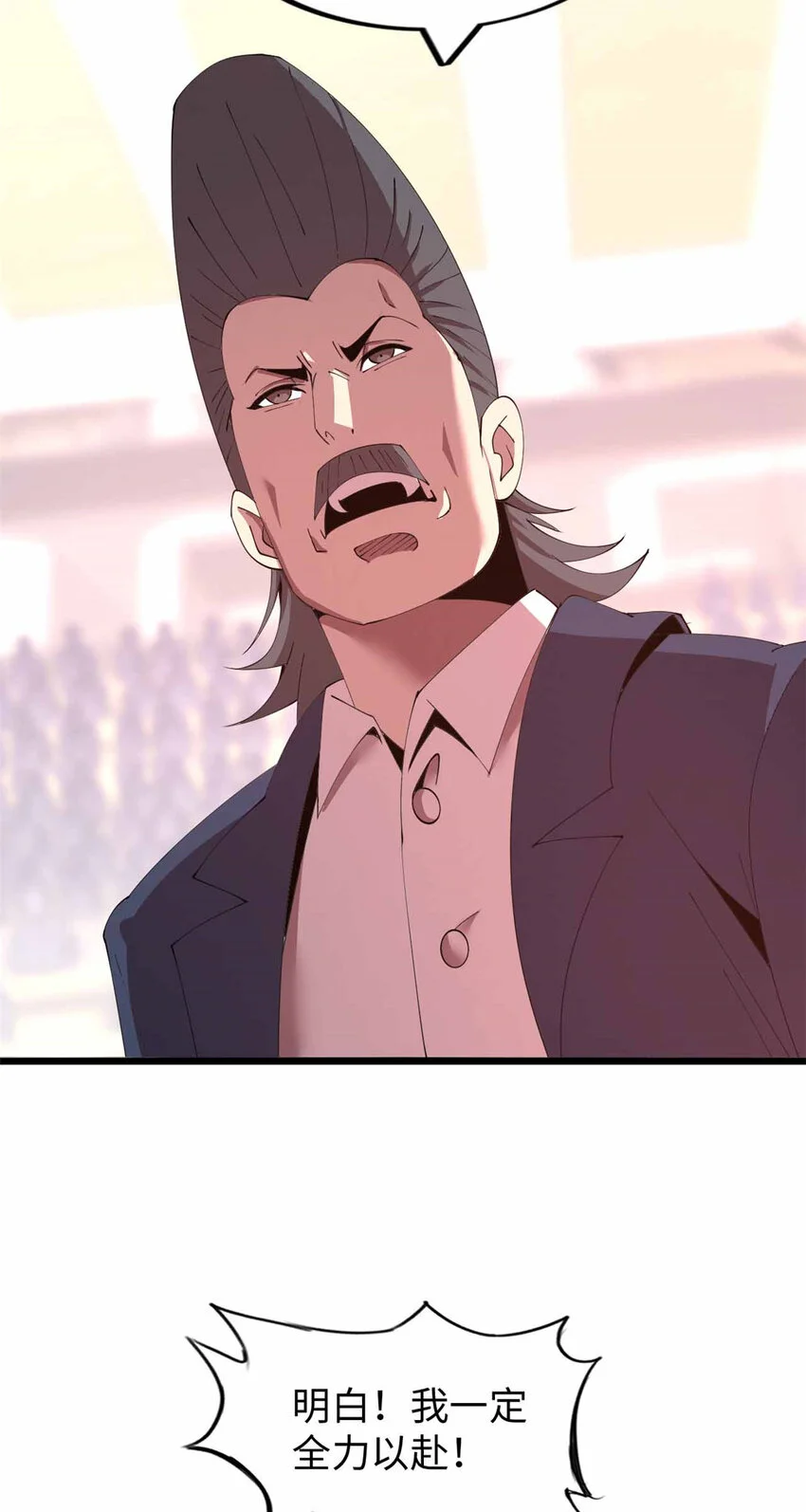 244