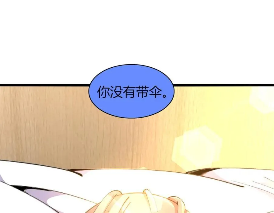 4593