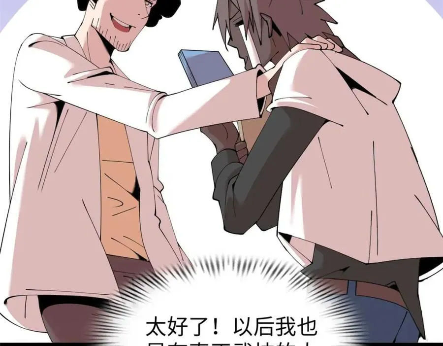 46129