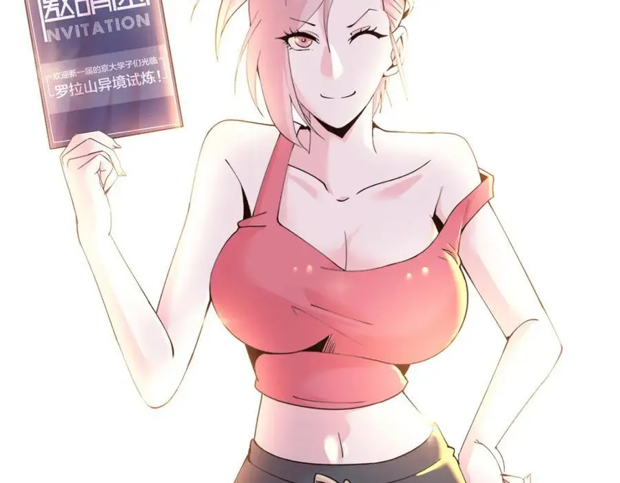 4129