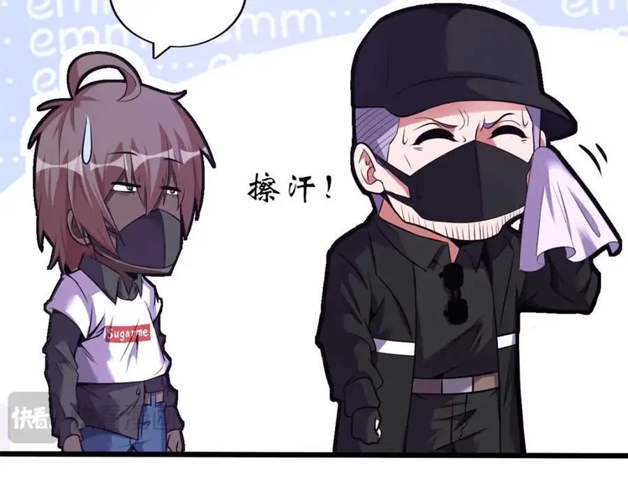 44142