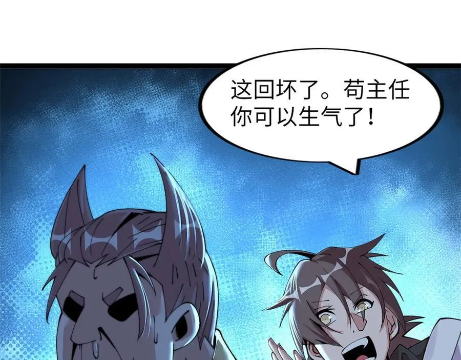 6789