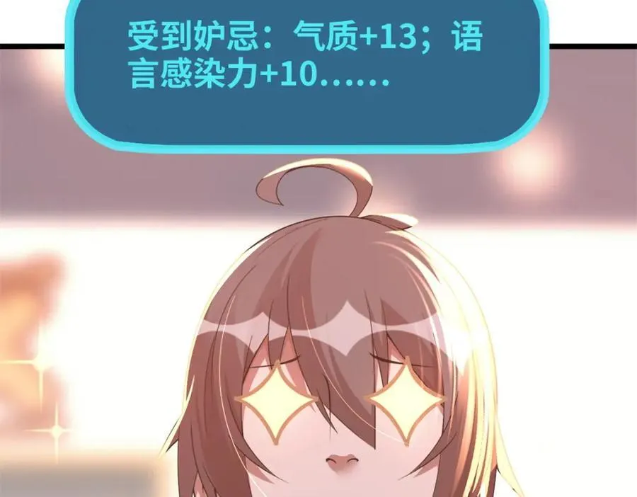 5241