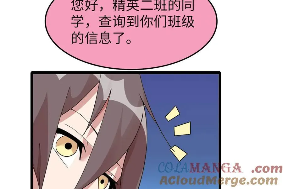 64160