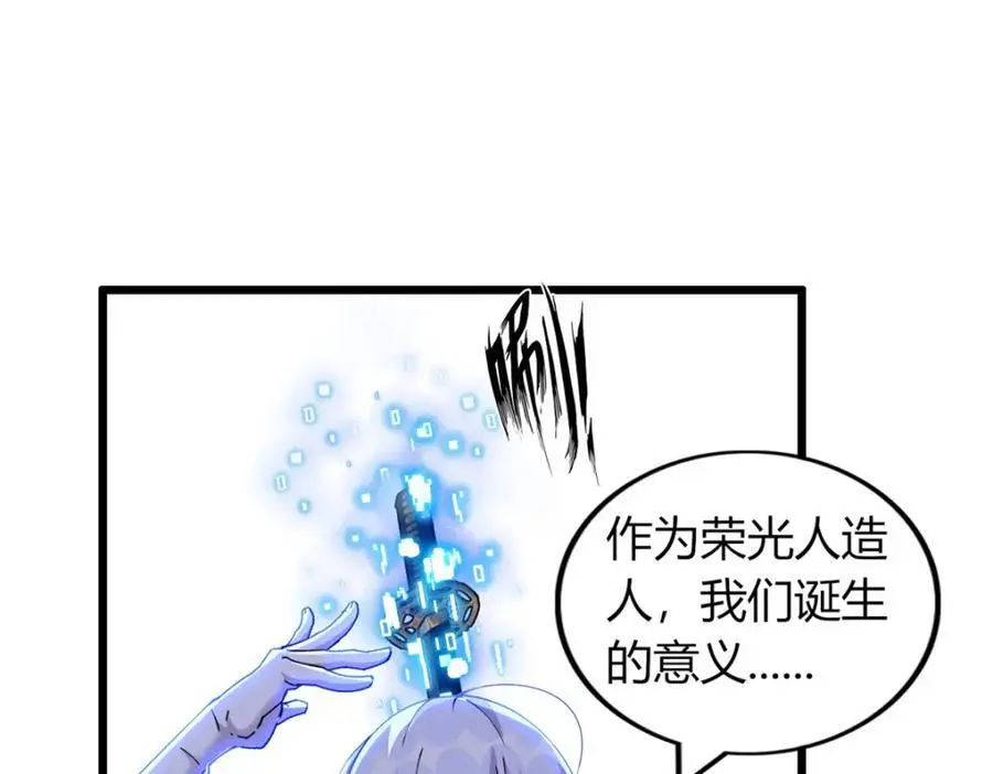 36121