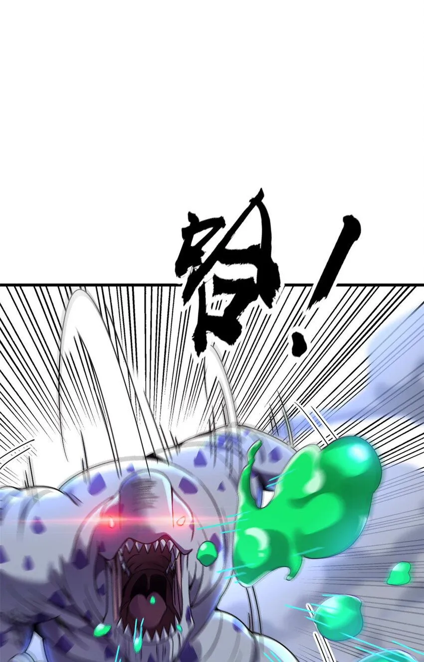1458