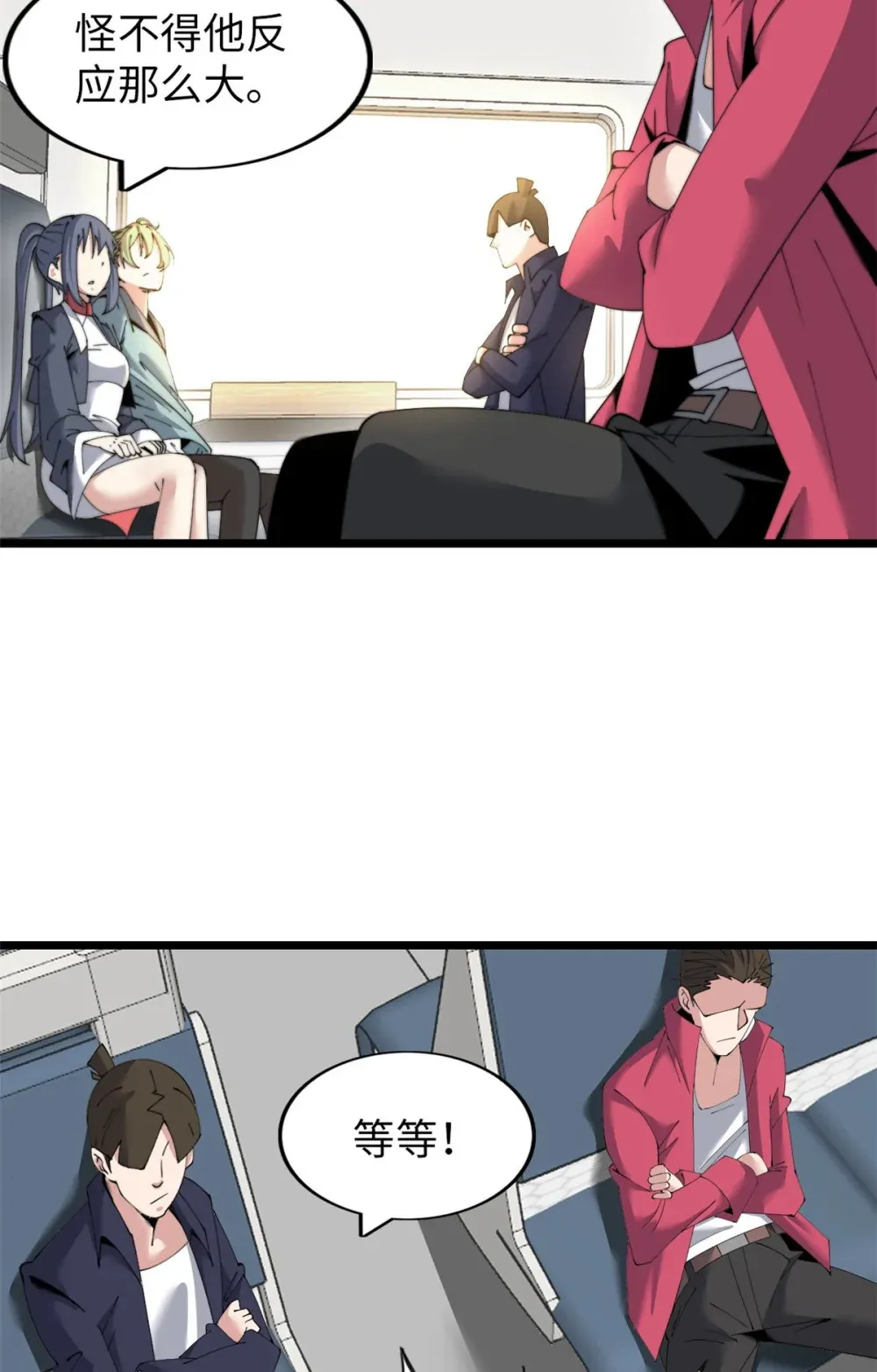 59 5942