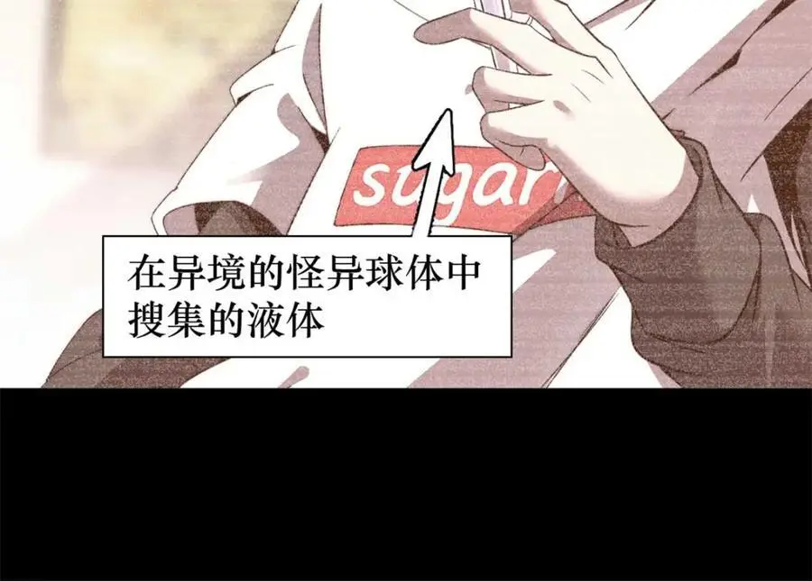 3559