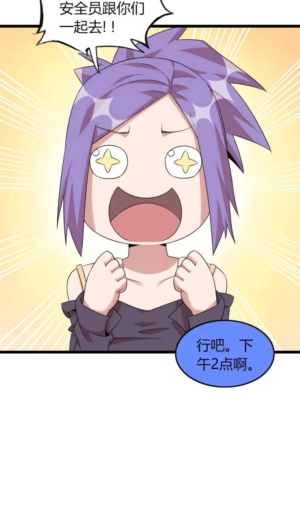 59 5918