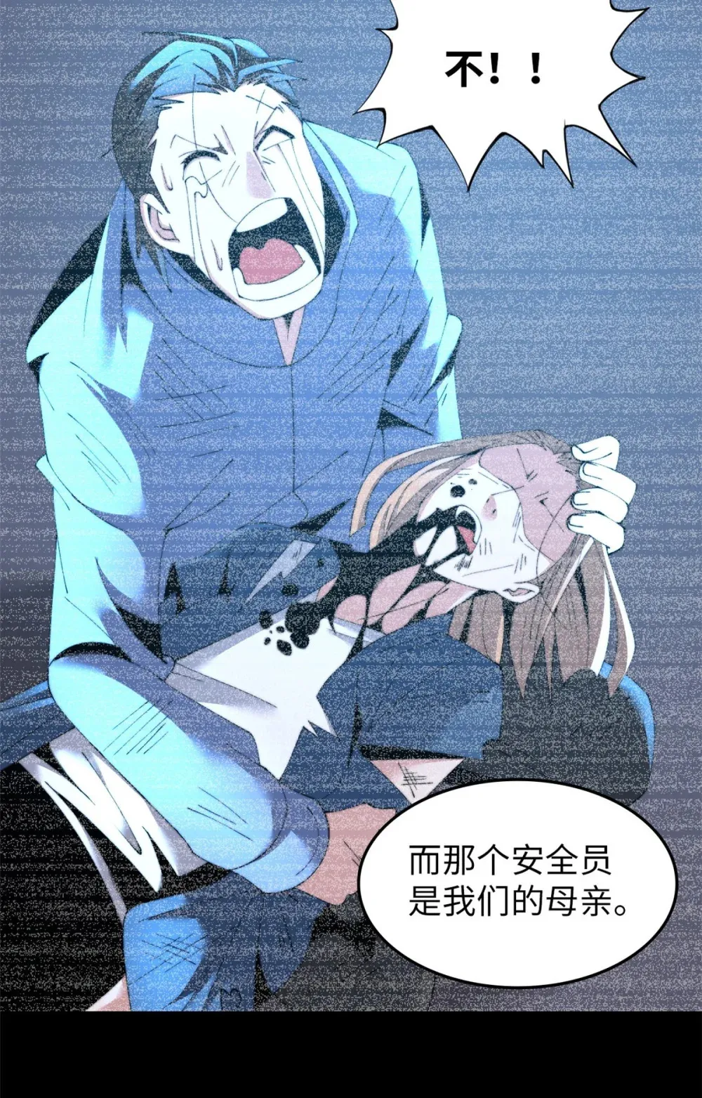 59 5940
