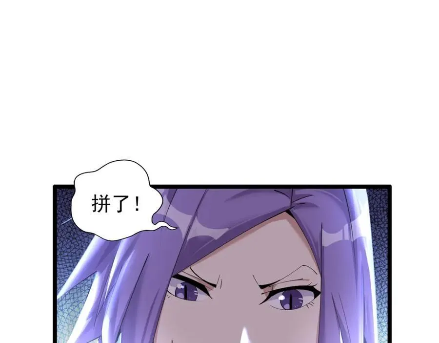 61138