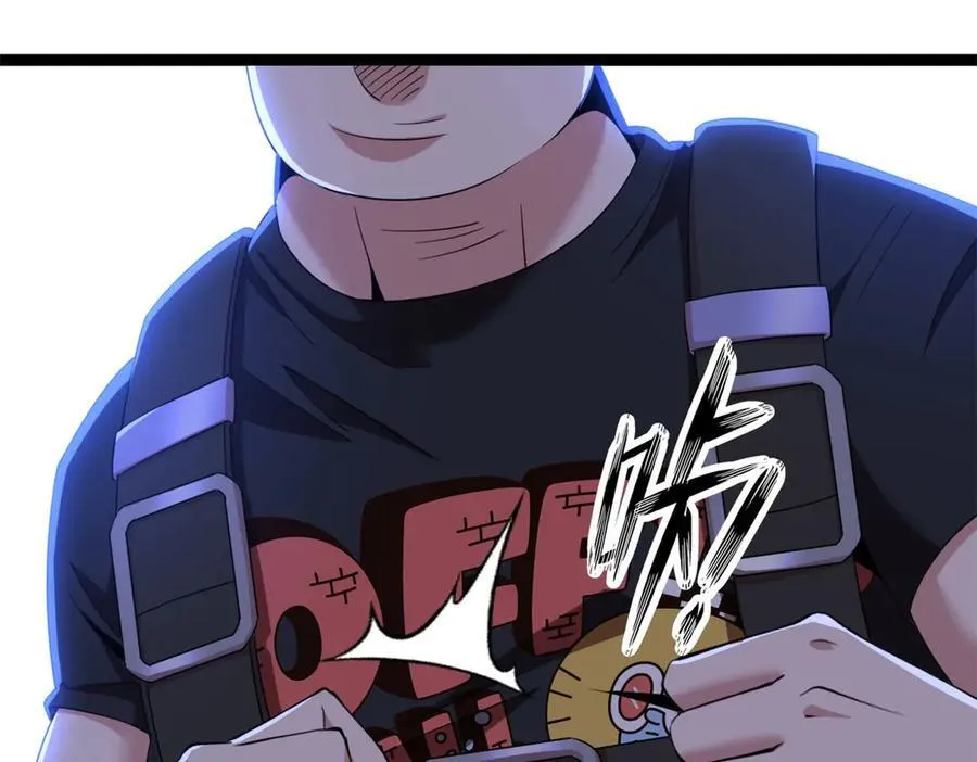76195
