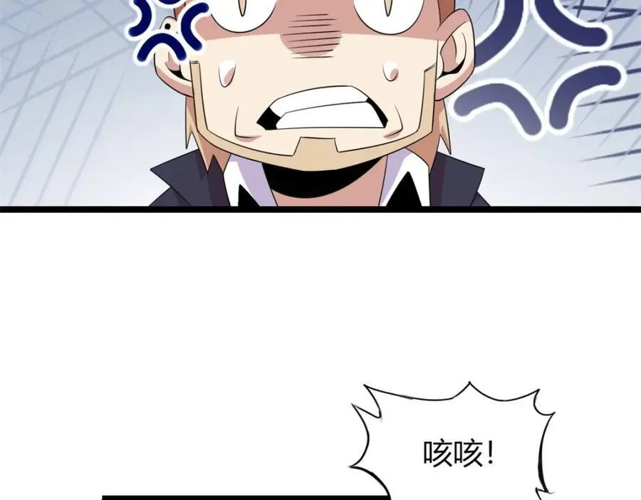 5829