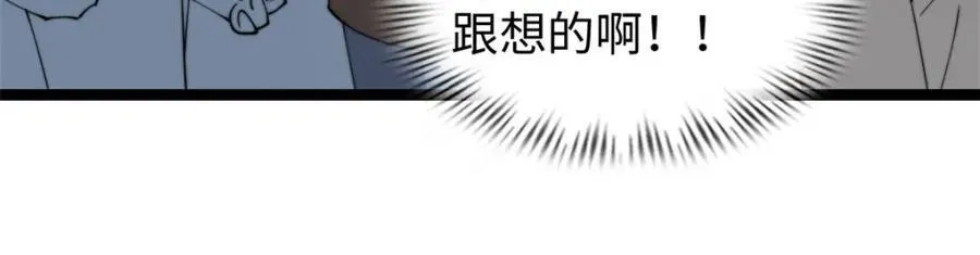 57150
