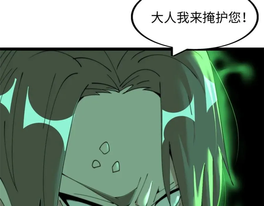 57127
