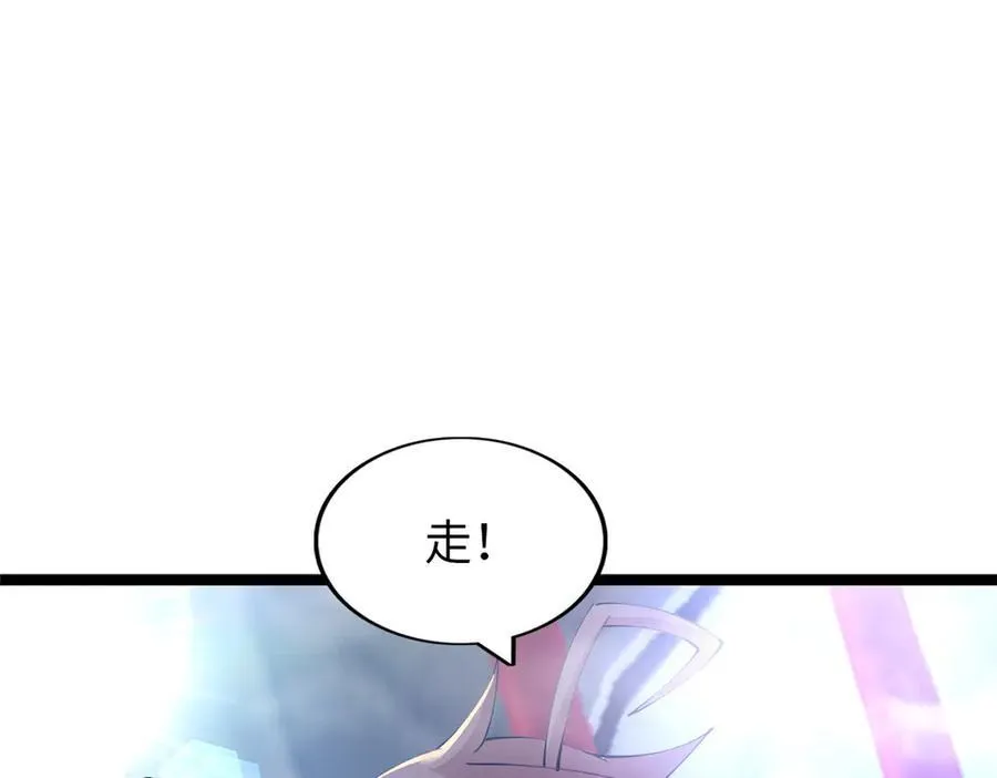 76219