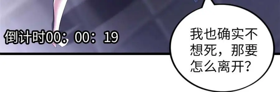 37122