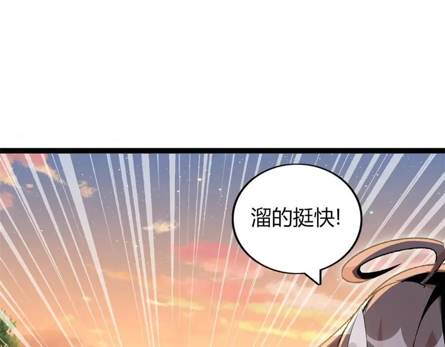 65129
