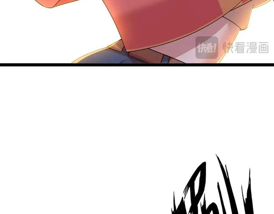 7221