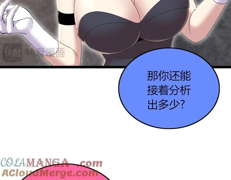 72172