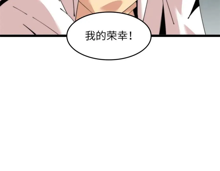 46118