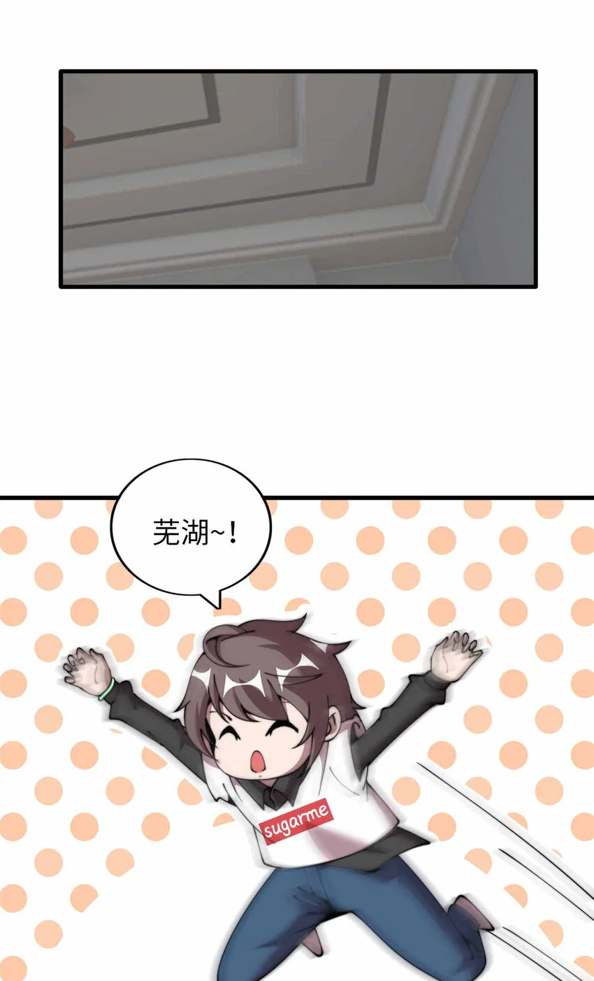 2617