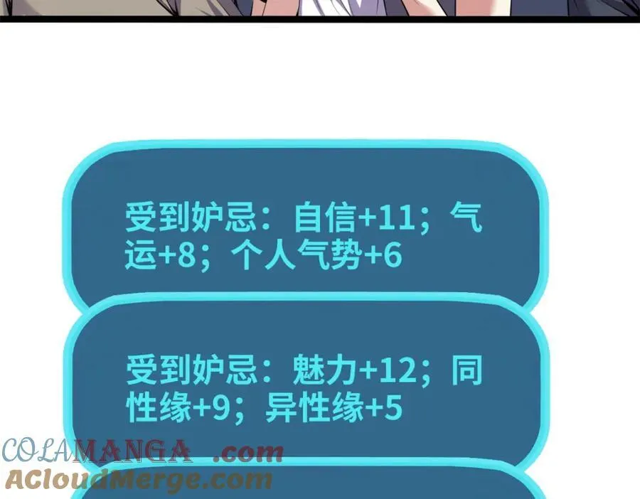 5240