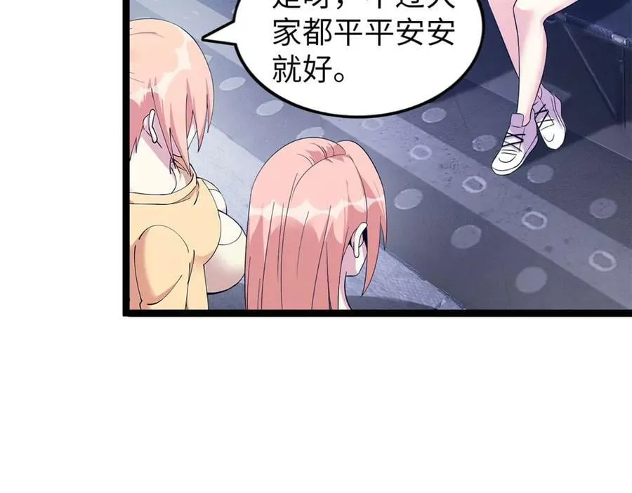 79217