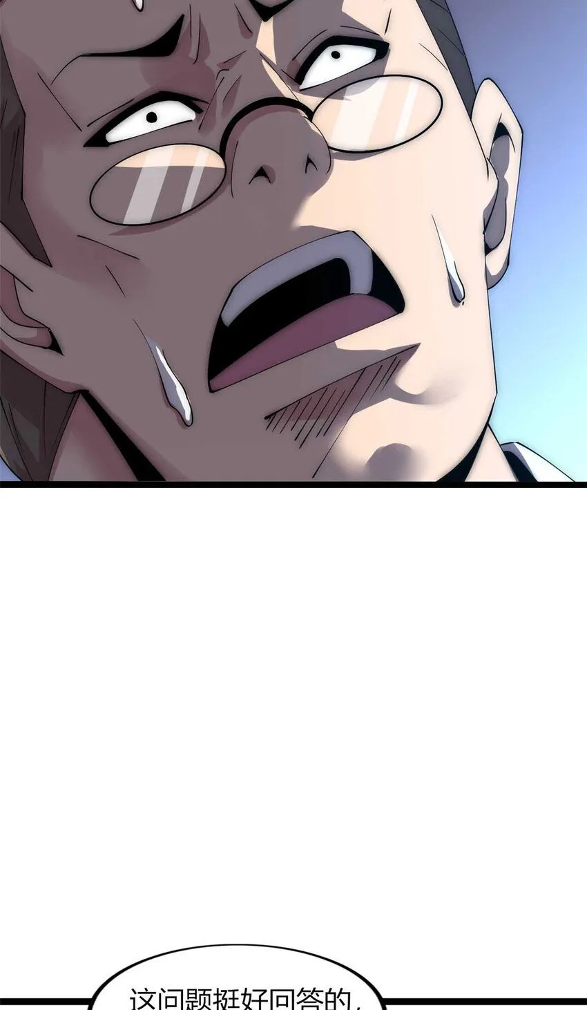 1119
