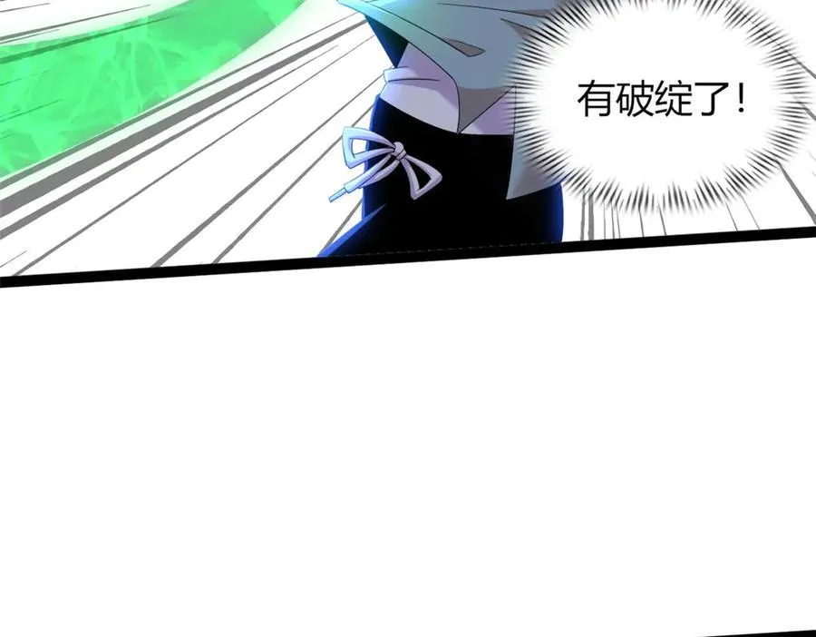 73107