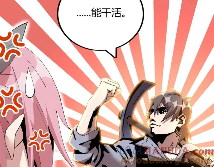 4140