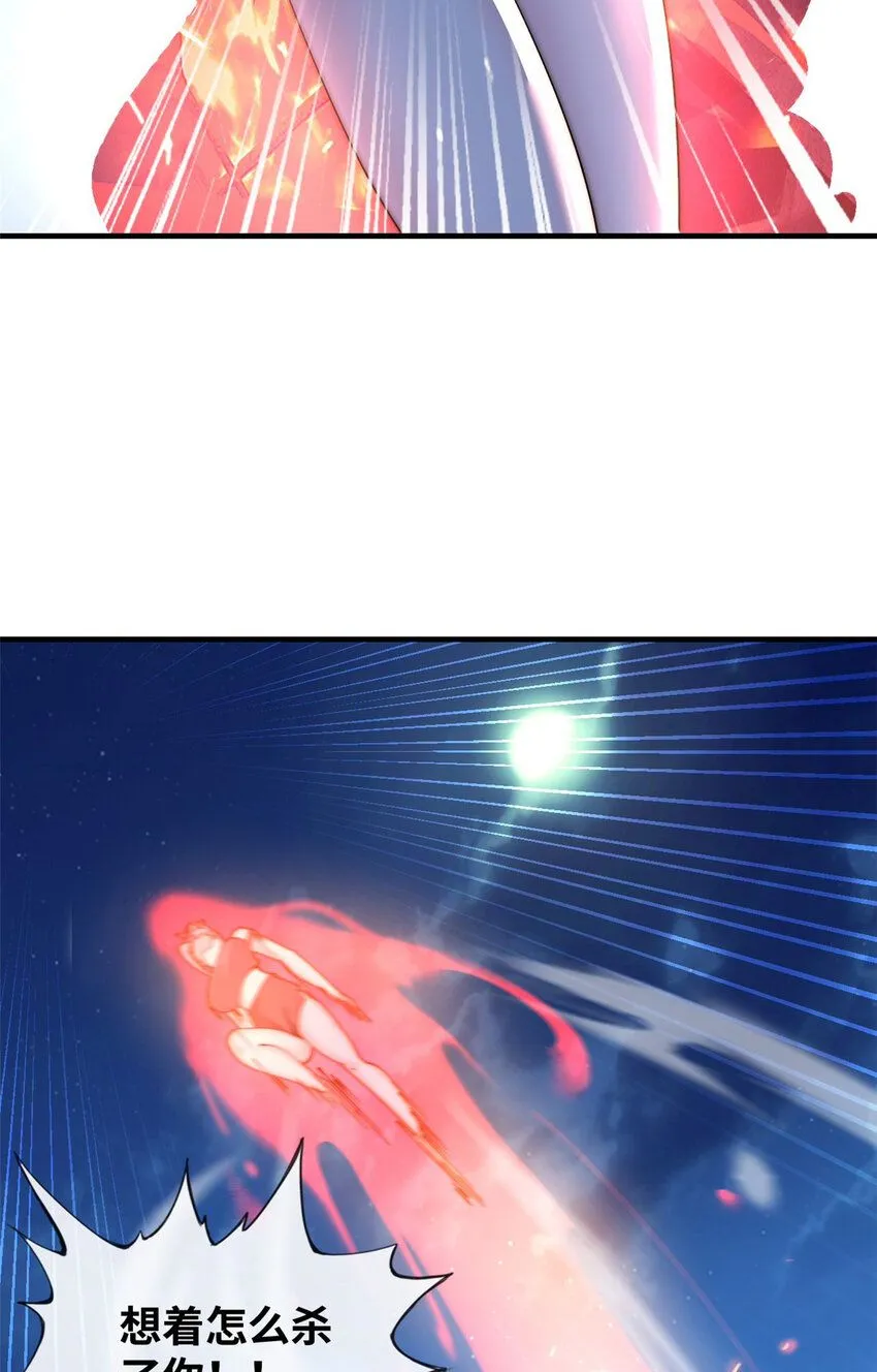 1479
